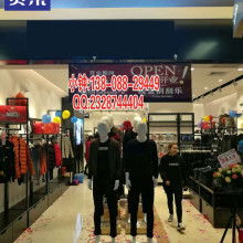 長(zhǎng)沙展鴻服裝貨架道具廠 專注中高檔精品不銹鋼服裝貨架與道具